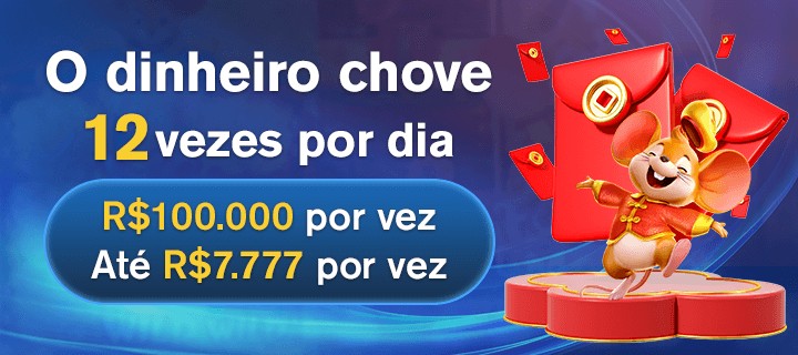 8RF Indique amigos para receber um bônus