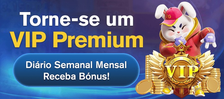 8RF Rebate